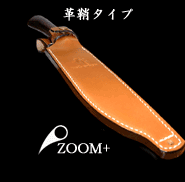 甲伏せ造り