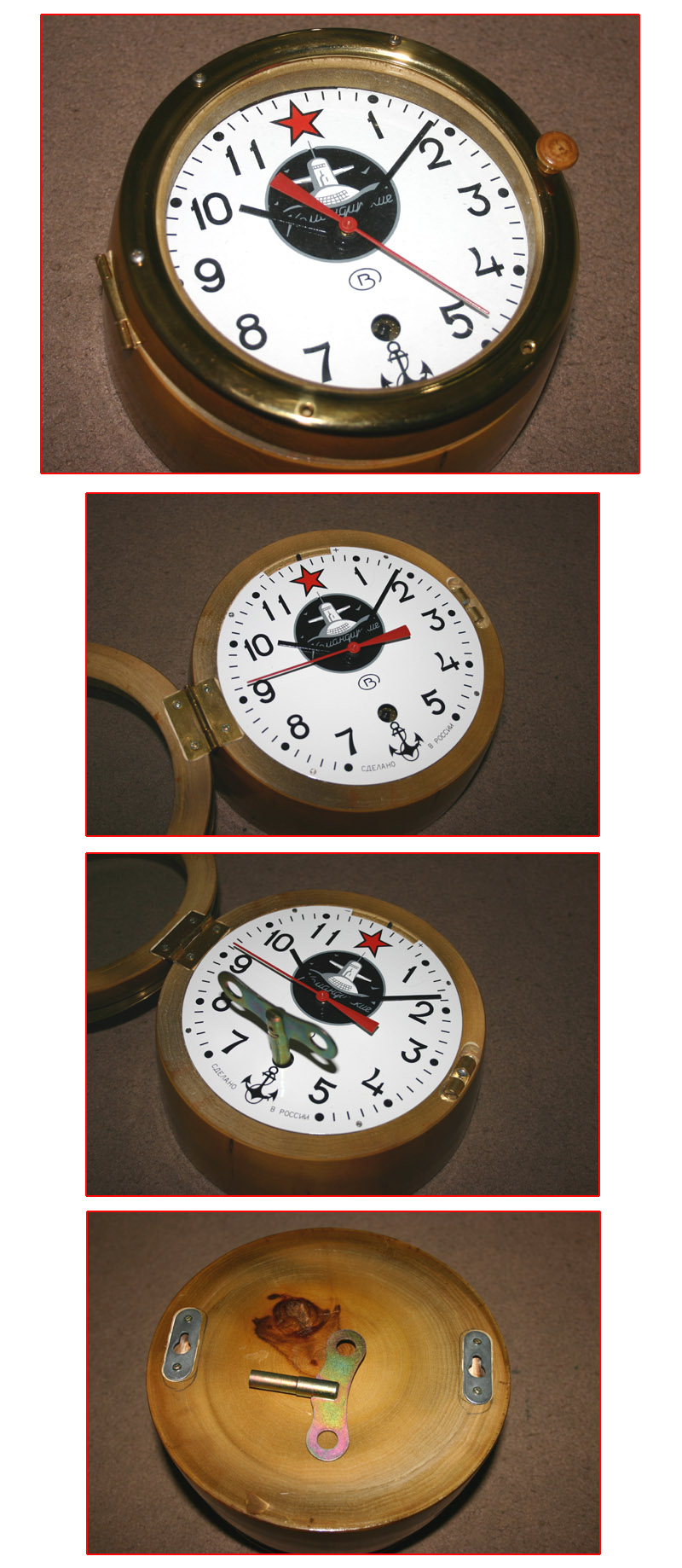 イカリヤ・オンラインショップ